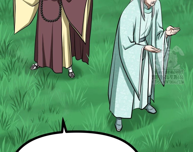 Nhất Bộ Thần Quyền Chapter 29 - 157