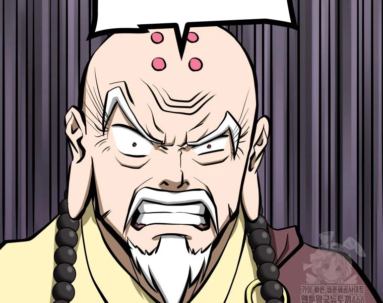 Nhất Bộ Thần Quyền Chapter 29 - 166