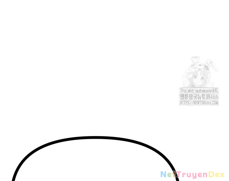 Nhất Bộ Thần Quyền Chapter 29 - 168