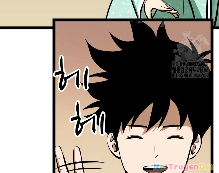 Nhất Bộ Thần Quyền Chapter 29 - 182