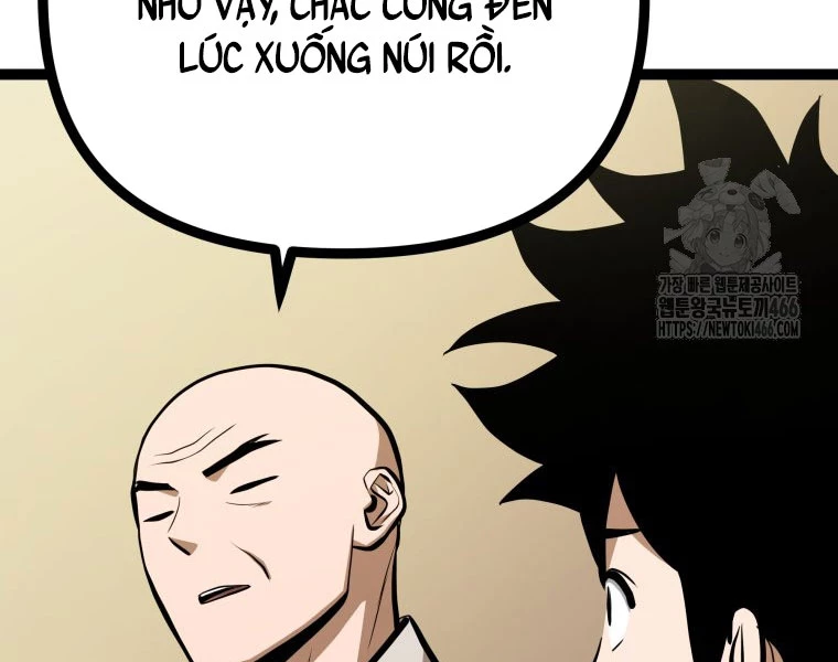 Nhất Bộ Thần Quyền Chapter 29 - 185