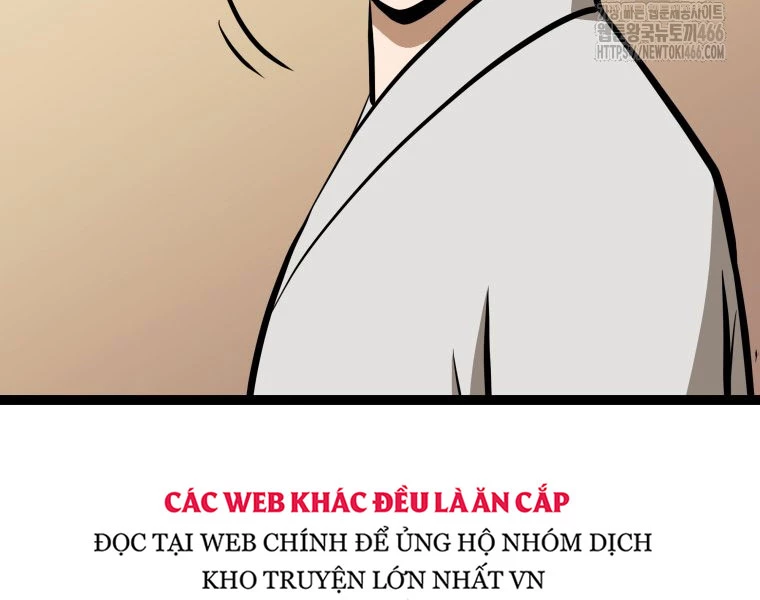 Nhất Bộ Thần Quyền Chapter 29 - 195