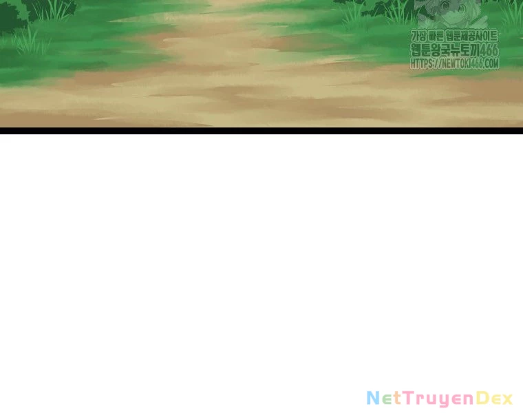 Nhất Bộ Thần Quyền Chapter 29 - 198