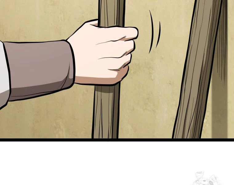 Nhất Bộ Thần Quyền Chapter 29 - 200