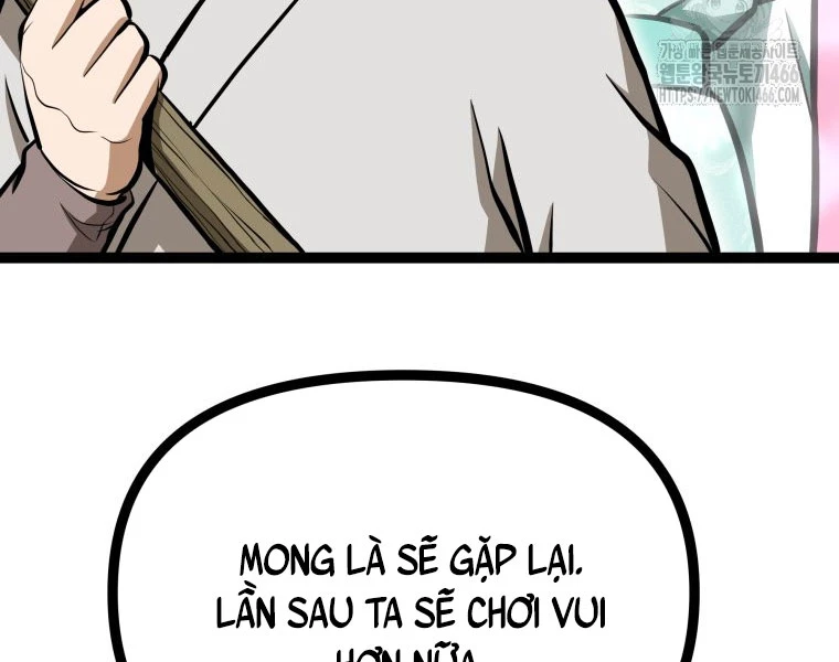 Nhất Bộ Thần Quyền Chapter 29 - 207