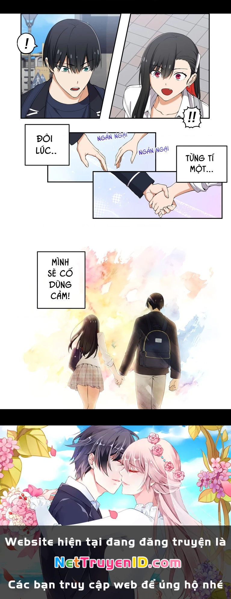 Chúng Tôi Không Hẹn Hò!! Chapter 109 - 7