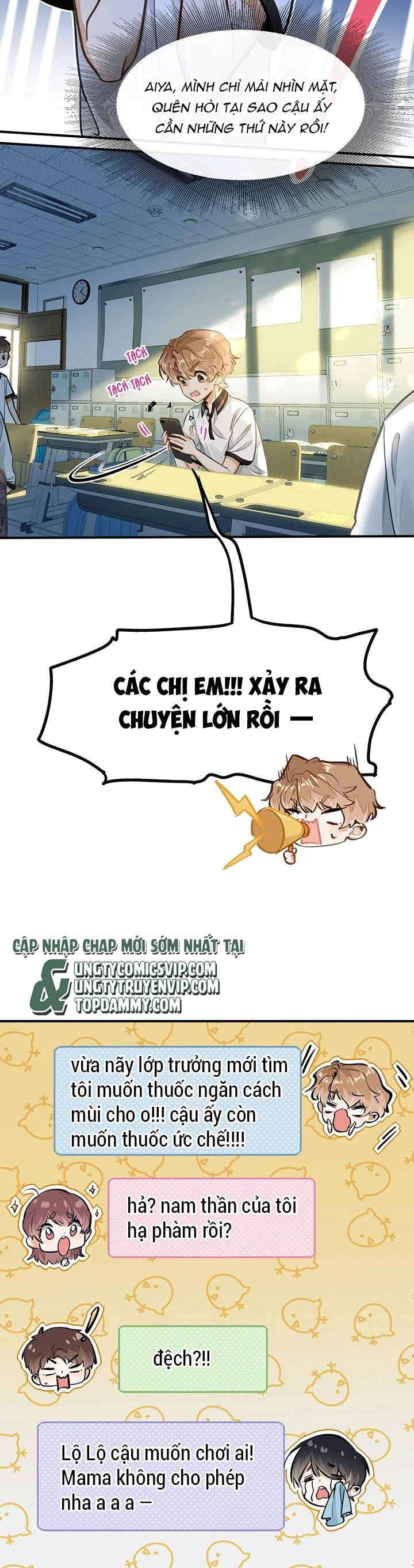 Tôi Thích Pheromone Của Cậu Chapter 5 - 18