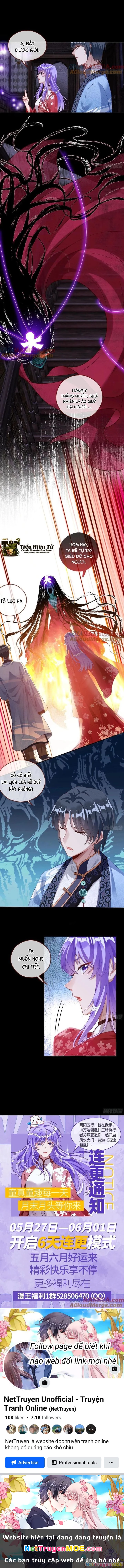 Vạn Tra Triêu Hoàng Chapter 645 - 7