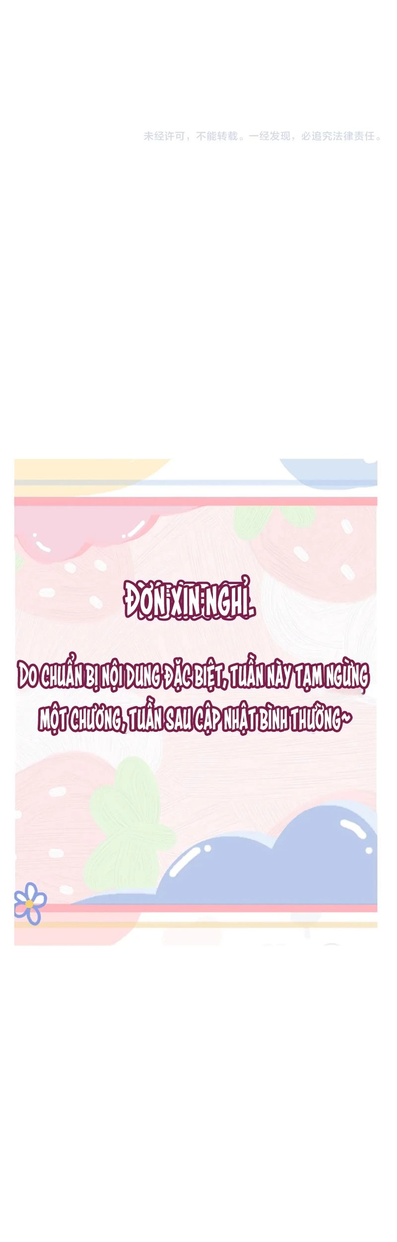 Nhân Vật Chính Chỉ Muốn Yêu Đương Chapter 186 - 18