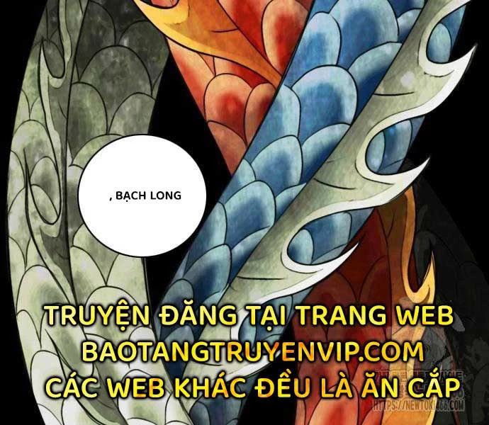 Kiếm vương Chapter 25 - 24