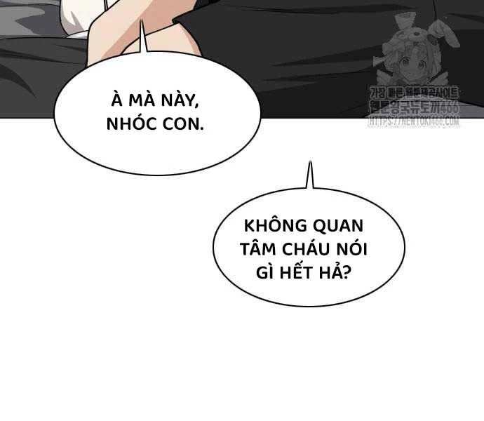 Kiếm vương Chapter 25 - 52