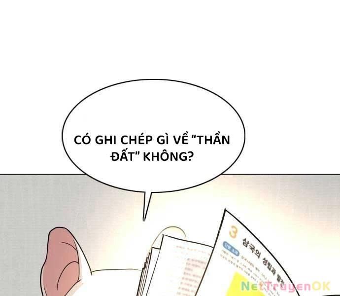 Kiếm vương Chapter 25 - 55