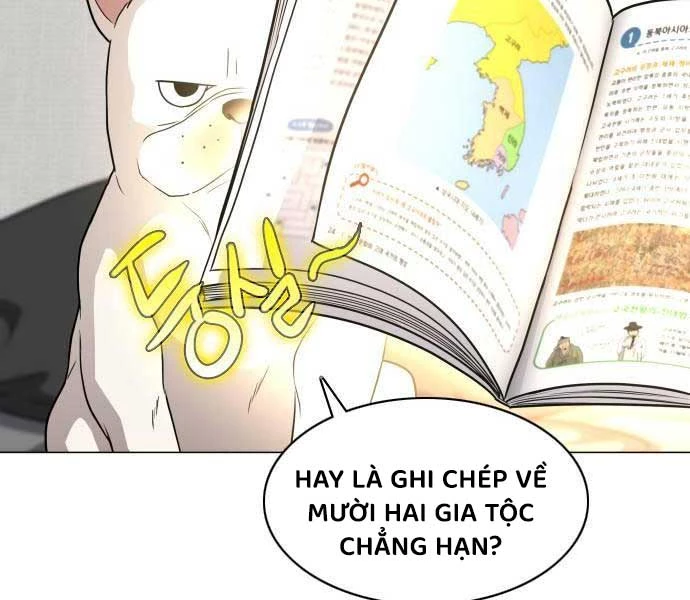 Kiếm vương Chapter 25 - 56