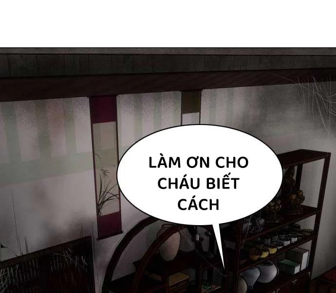 Kiếm vương Chapter 25 - 108