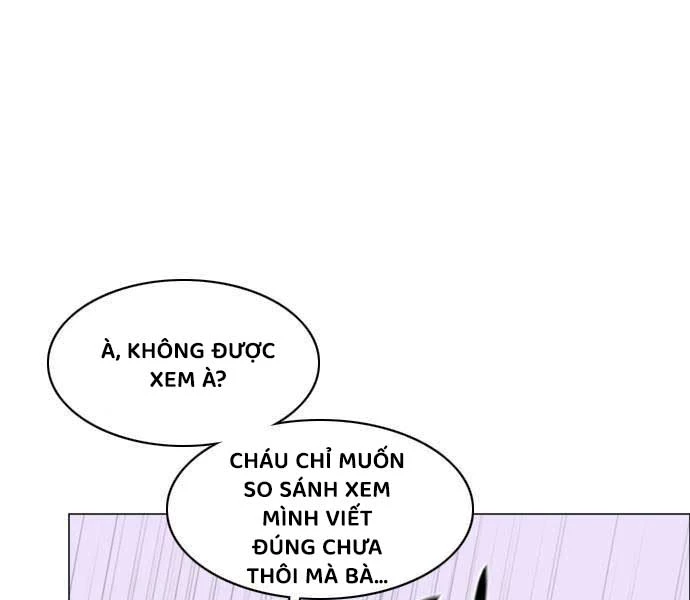 Kiếm vương Chapter 25 - 211