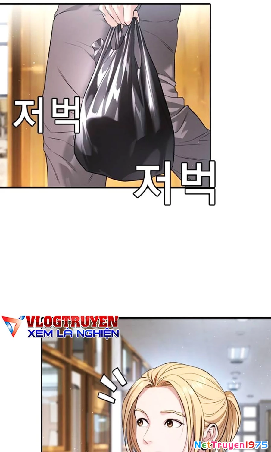 Goo Sera Chapter 5 - 2