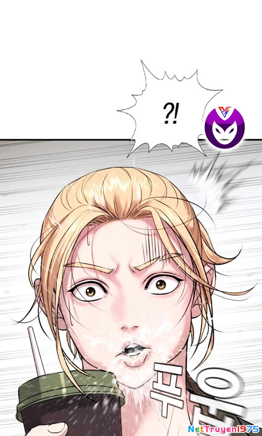 Goo Sera Chapter 5 - 6