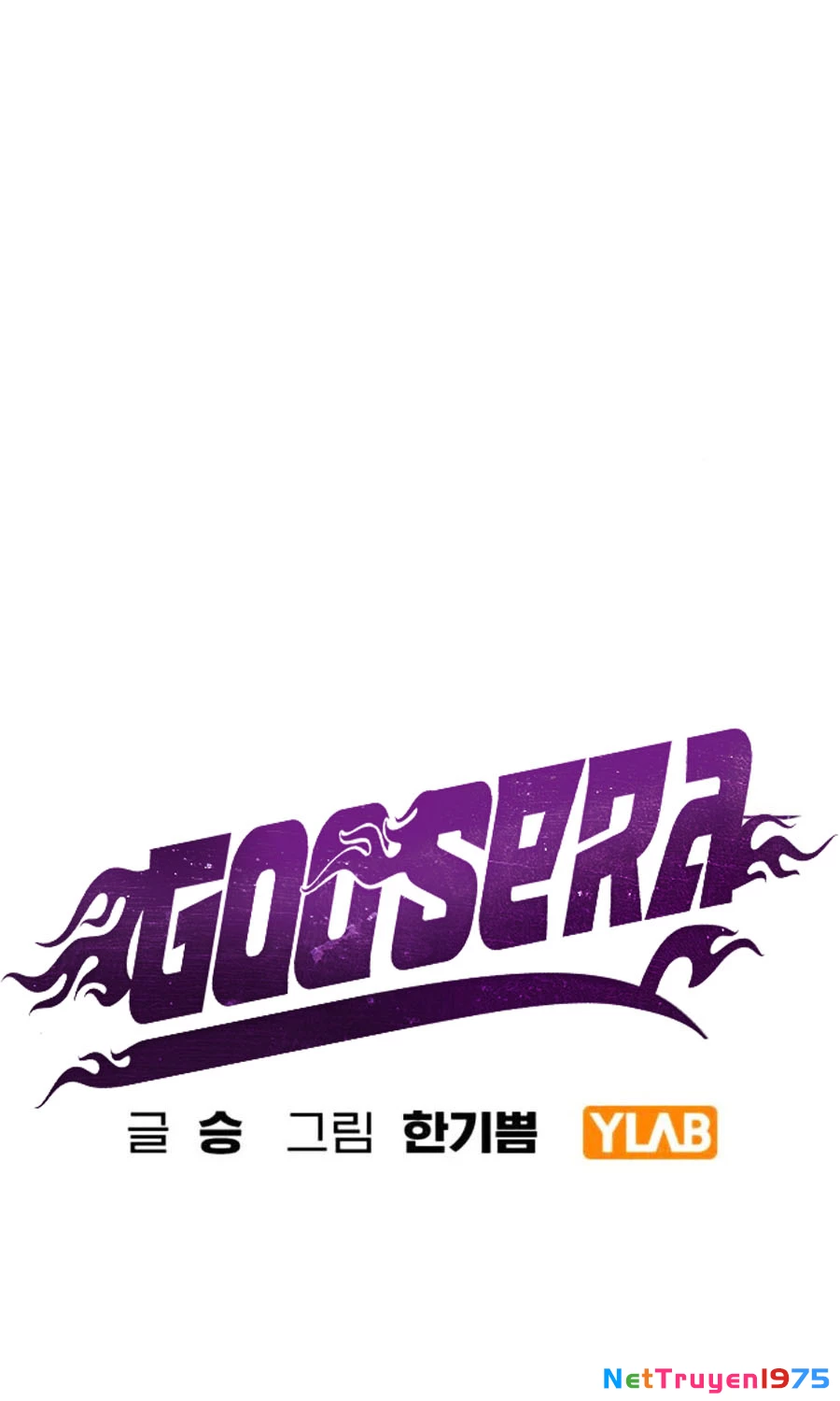 Goo Sera Chapter 5 - 10