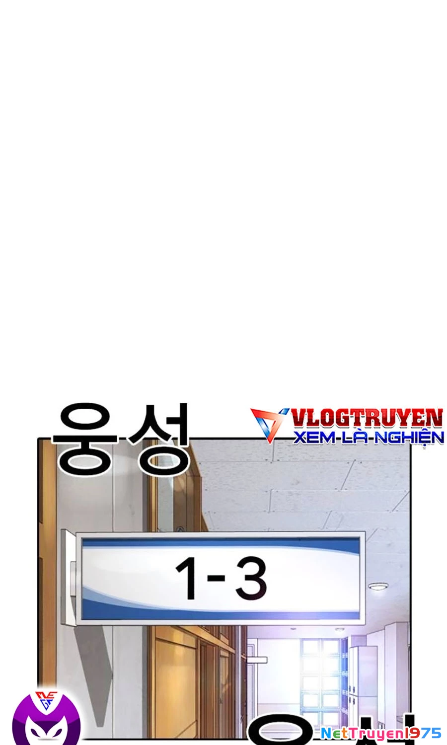 Goo Sera Chapter 5 - 11
