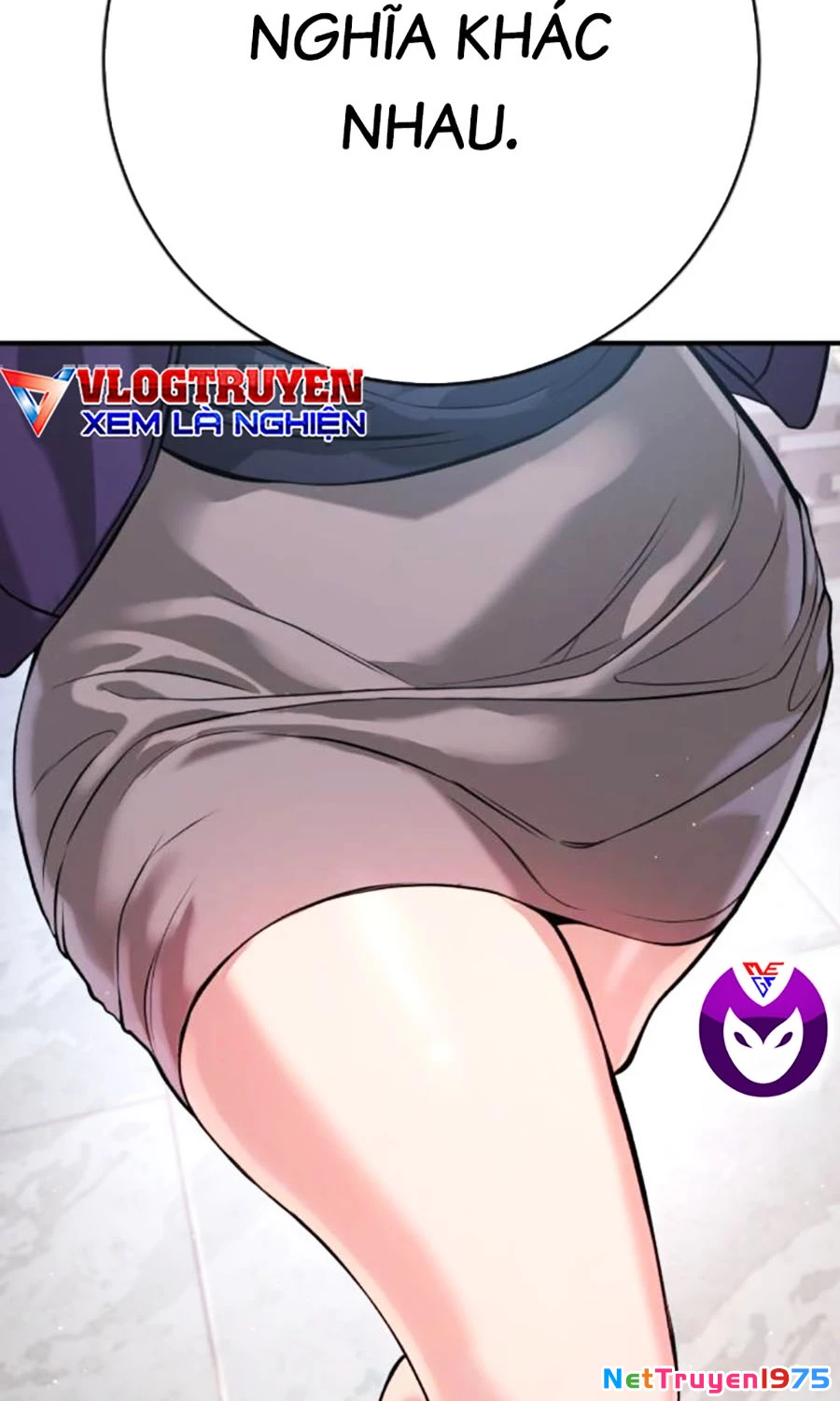 Goo Sera Chapter 5 - 16
