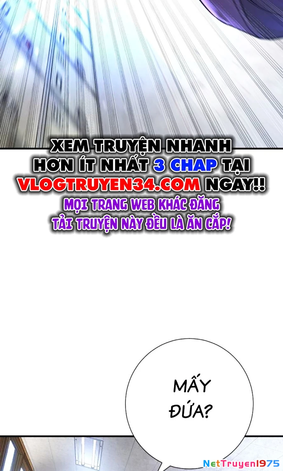 Goo Sera Chapter 5 - 21