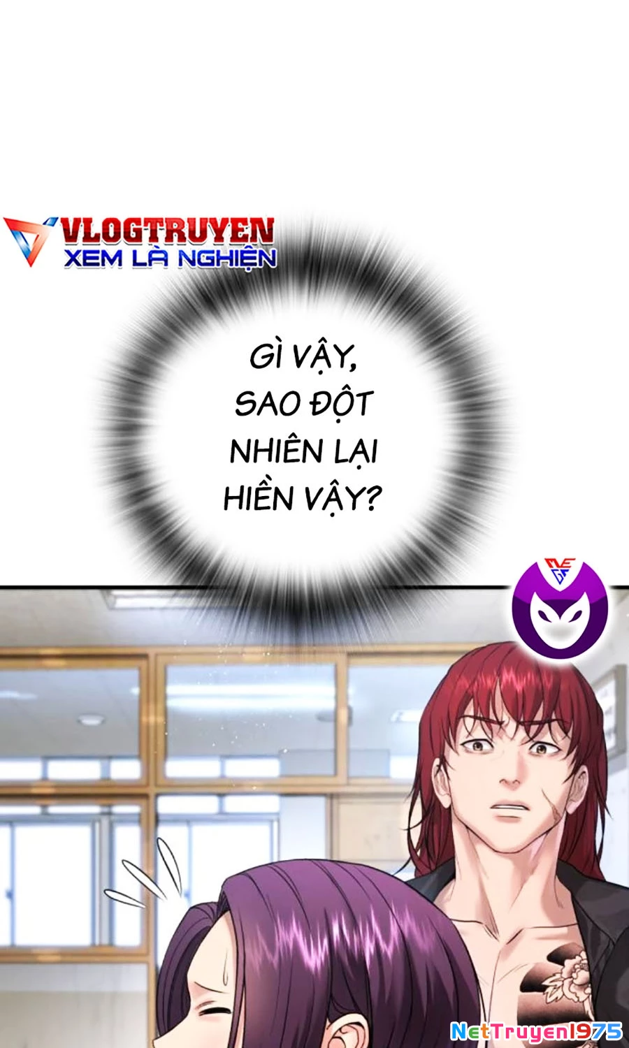 Goo Sera Chapter 5 - 26