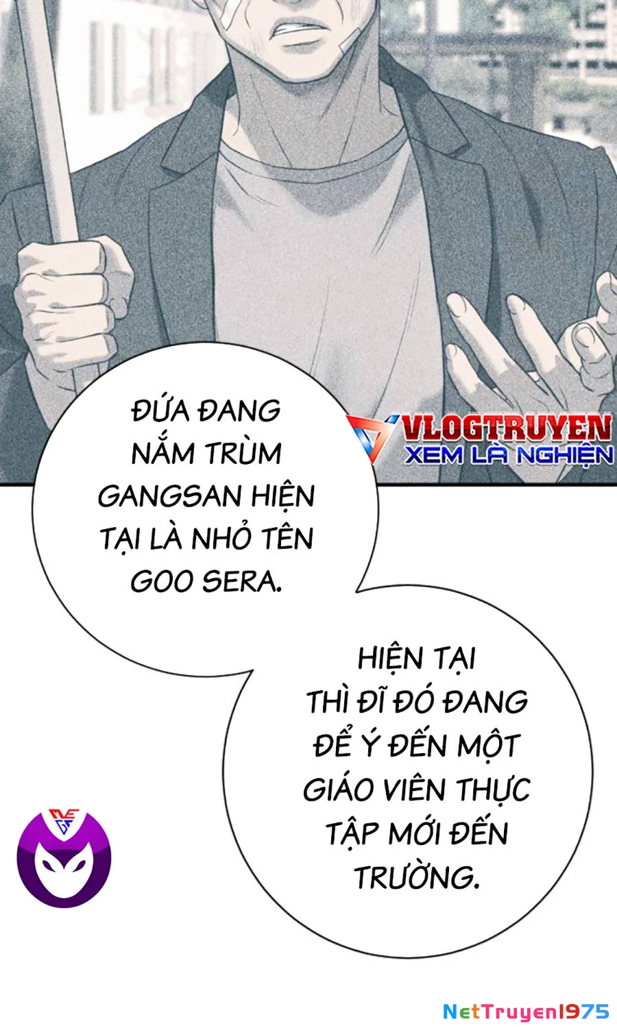 Goo Sera Chapter 5 - 29