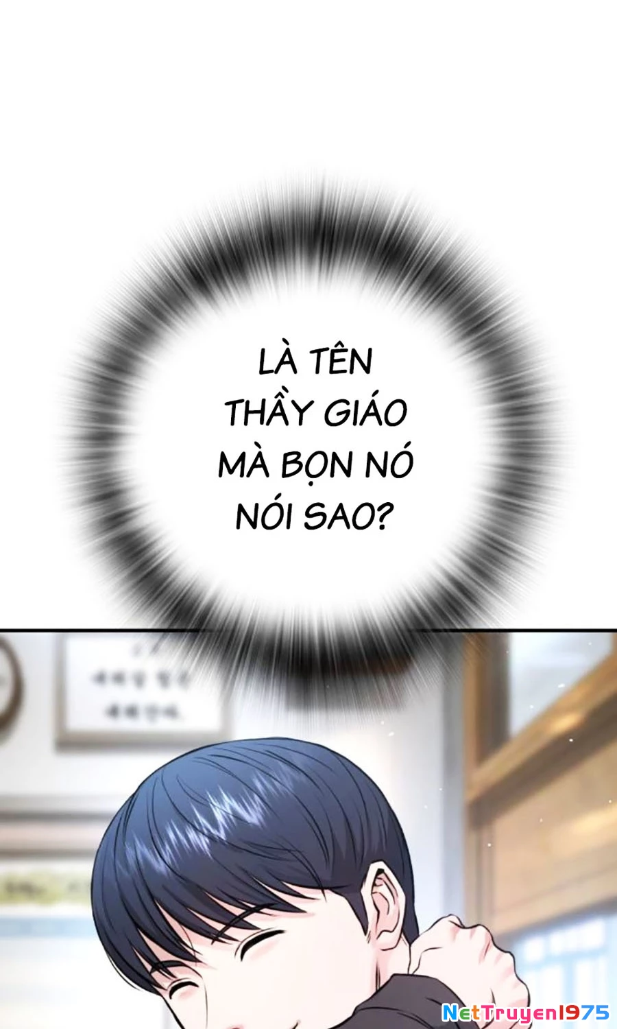 Goo Sera Chapter 5 - 30