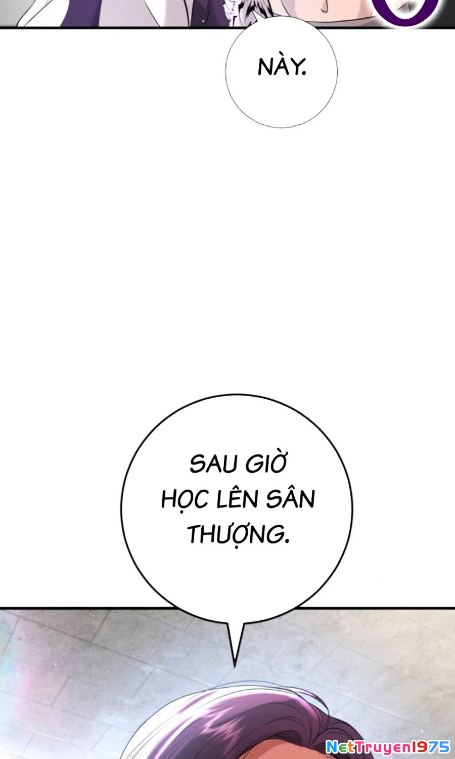 Goo Sera Chapter 5 - 33