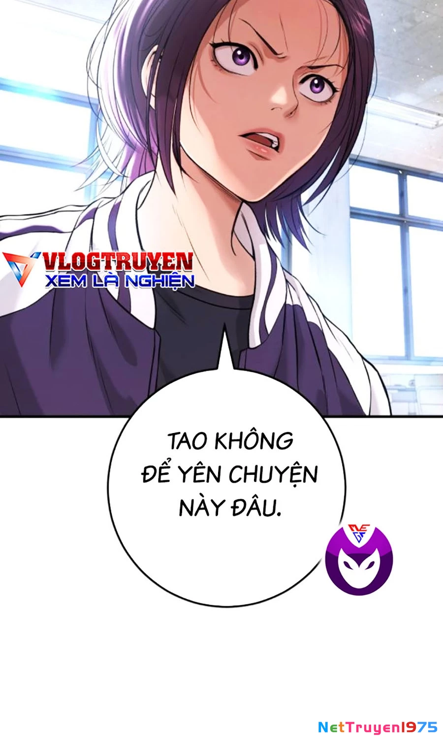 Goo Sera Chapter 5 - 34