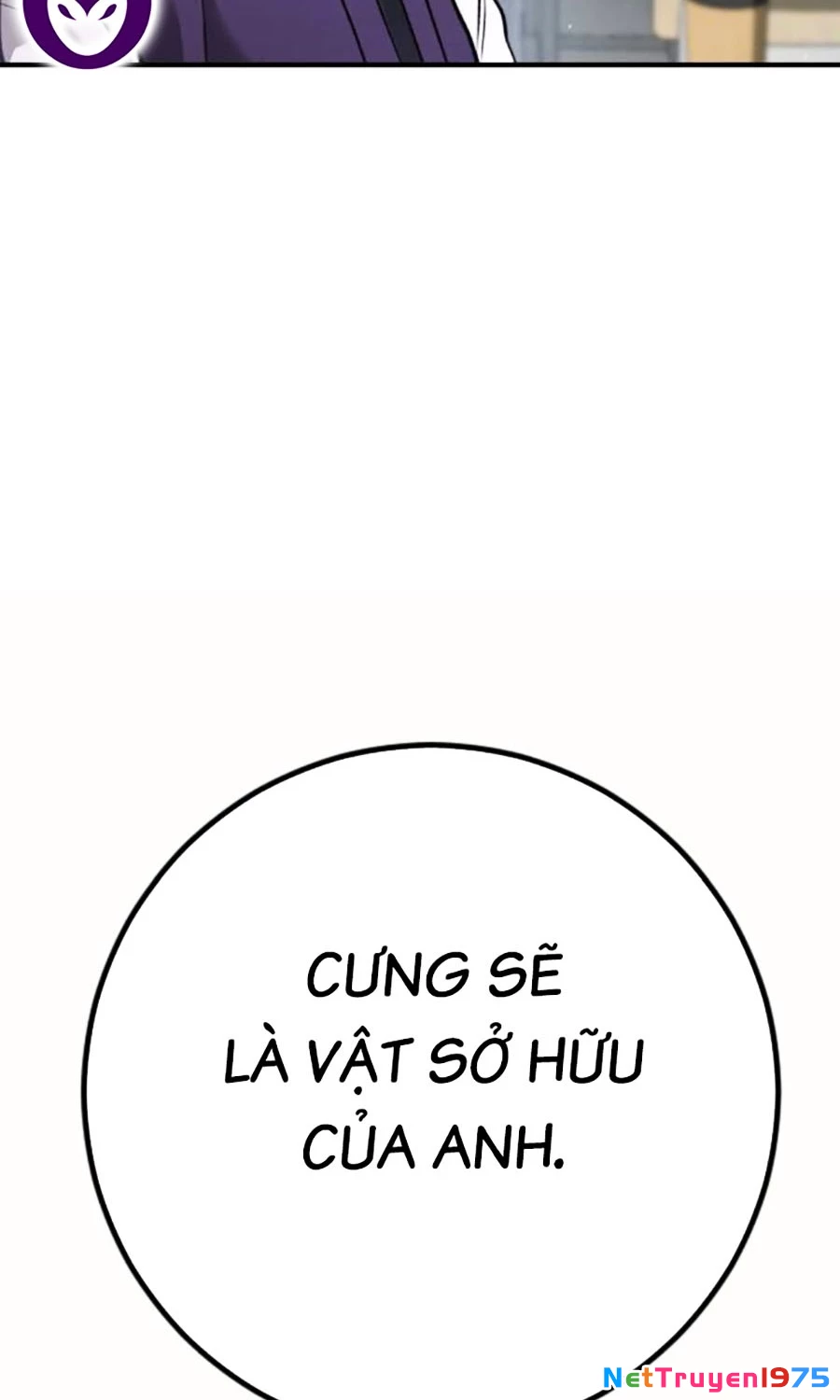 Goo Sera Chapter 5 - 38