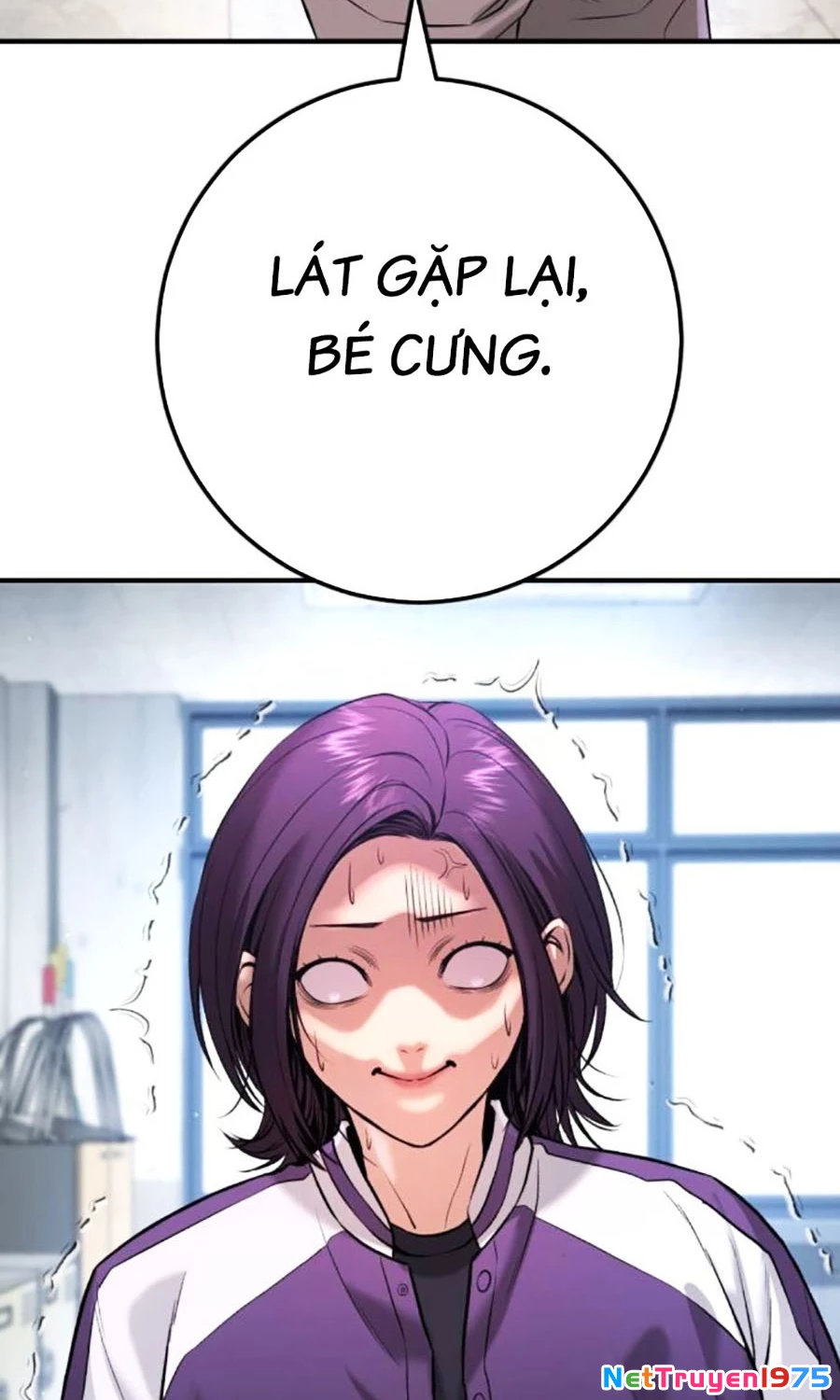 Goo Sera Chapter 5 - 40