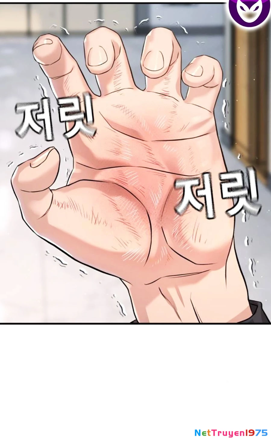 Goo Sera Chapter 5 - 43