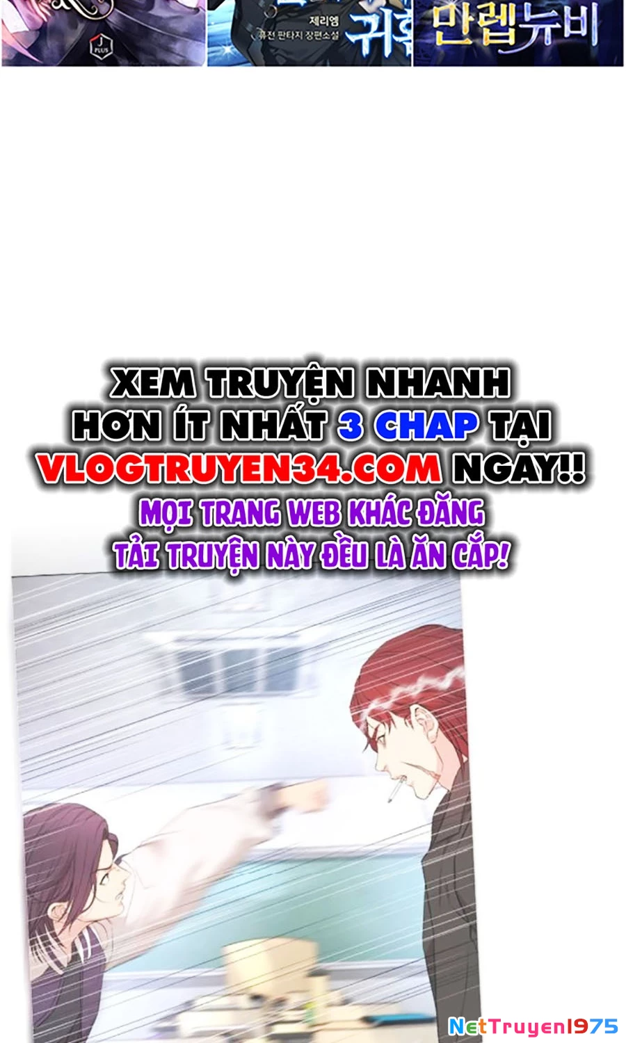 Goo Sera Chapter 5 - 45