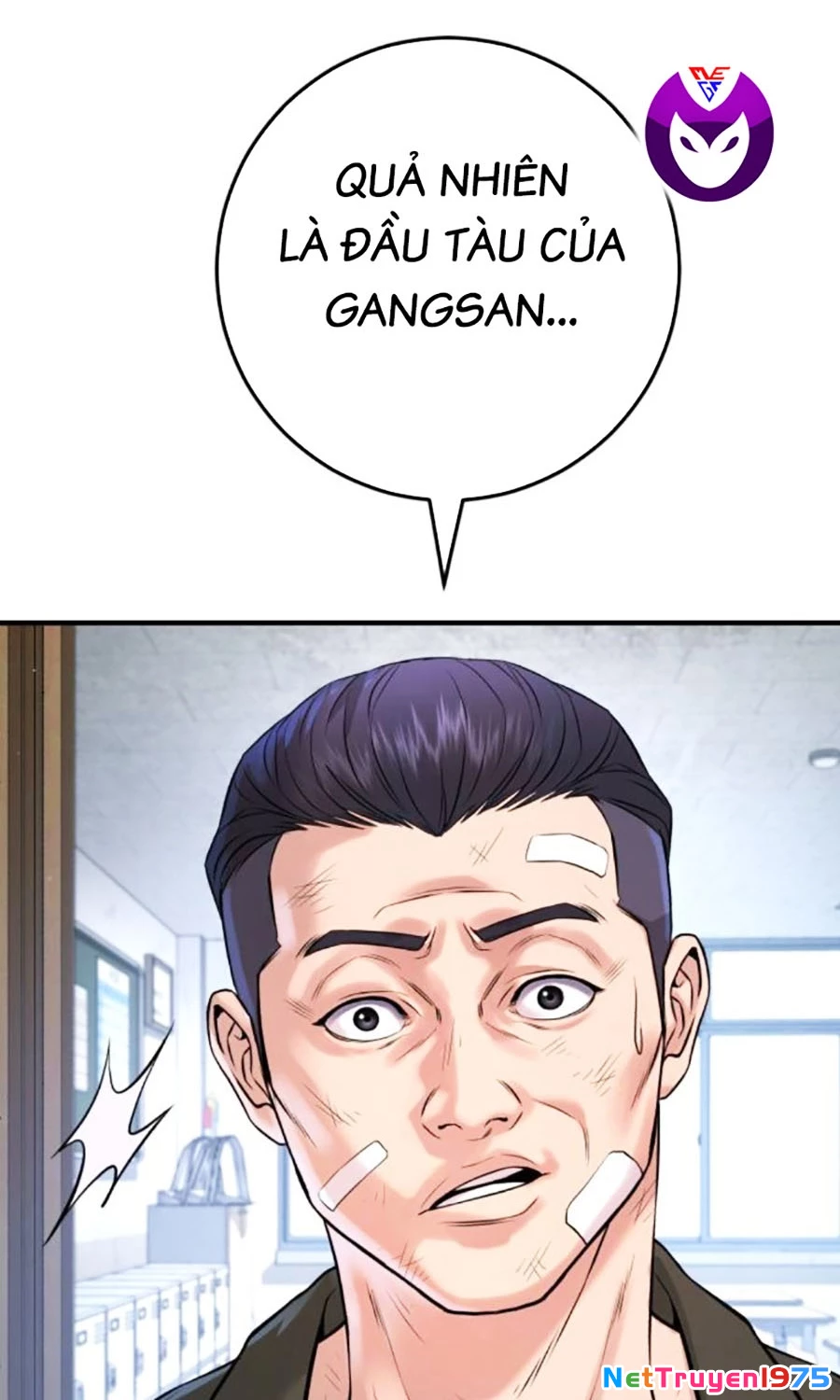 Goo Sera Chapter 5 - 49