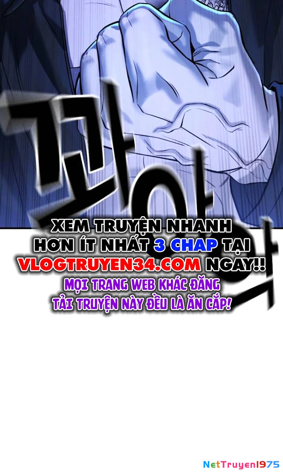 Goo Sera Chapter 5 - 52