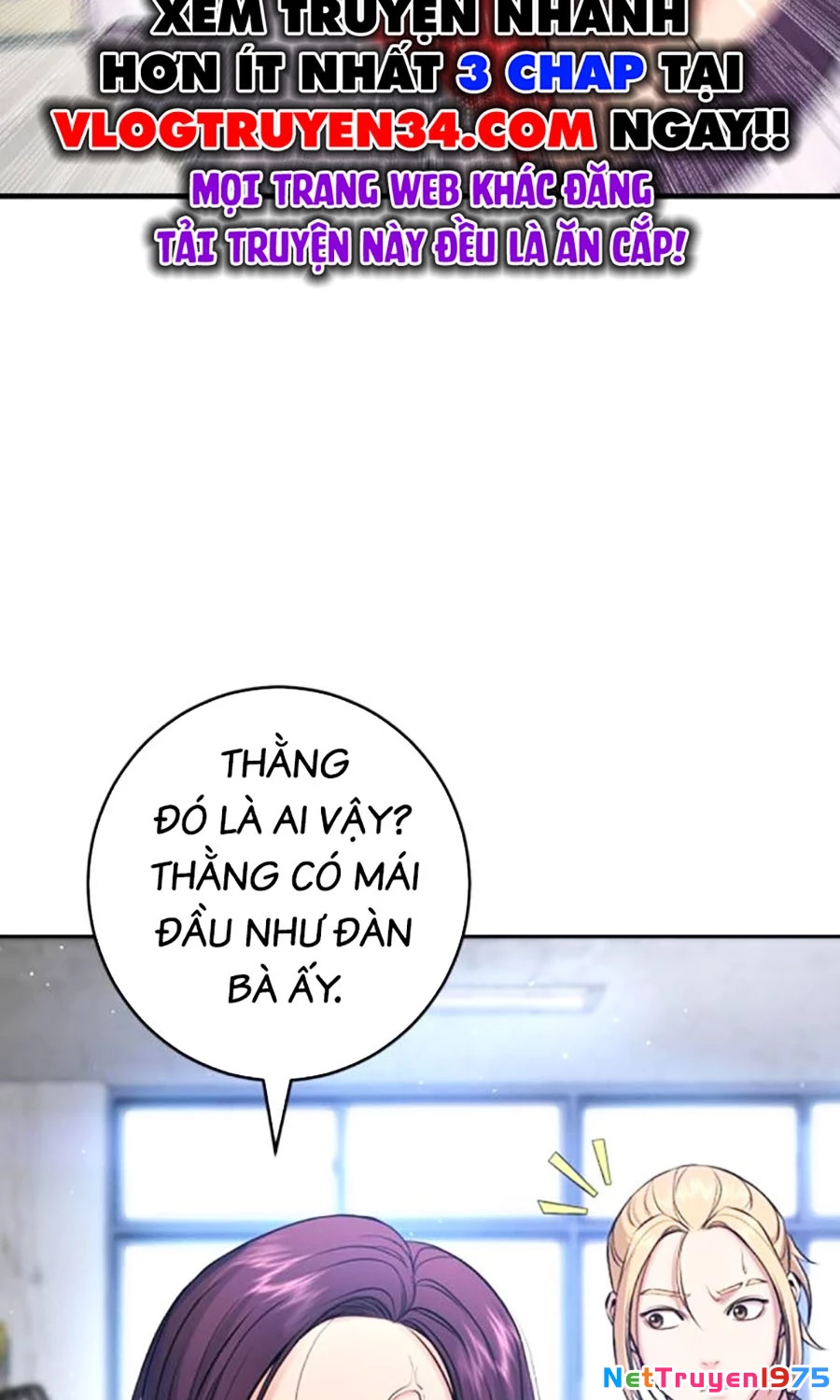 Goo Sera Chapter 5 - 56