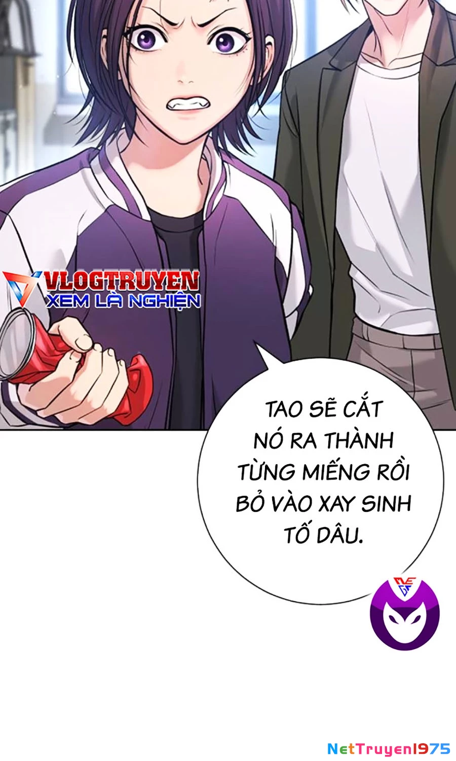 Goo Sera Chapter 5 - 57