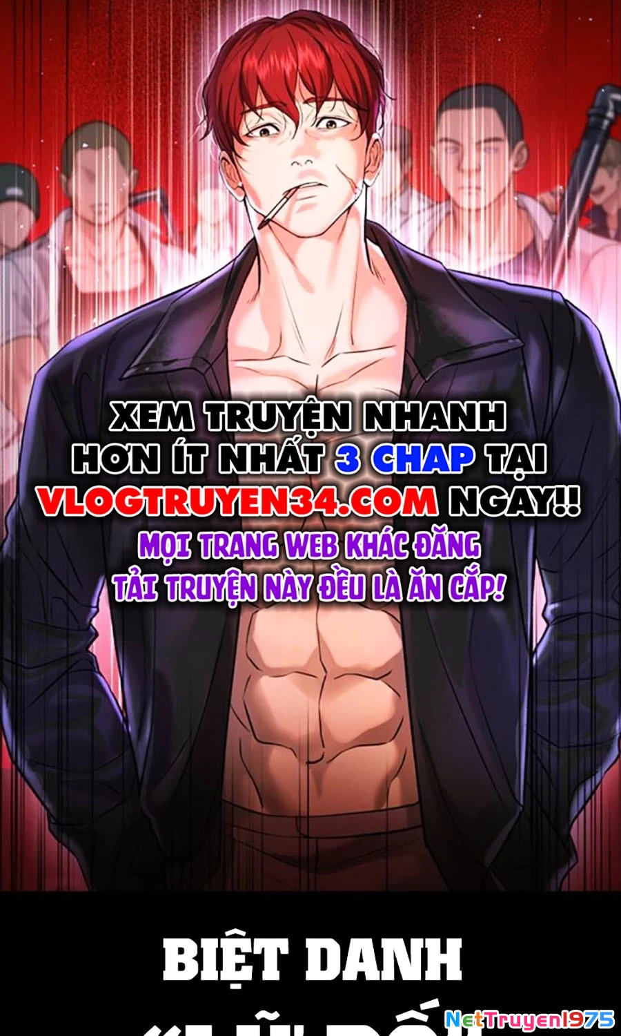 Goo Sera Chapter 5 - 62