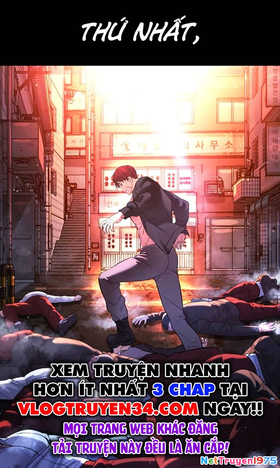 Goo Sera Chapter 5 - 65