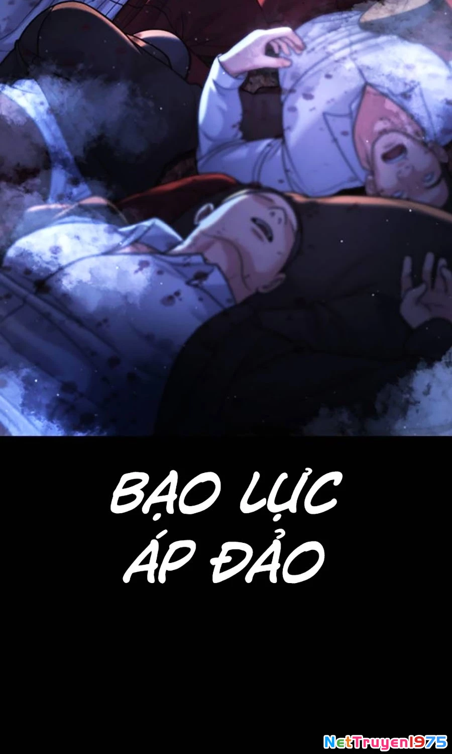 Goo Sera Chapter 5 - 66