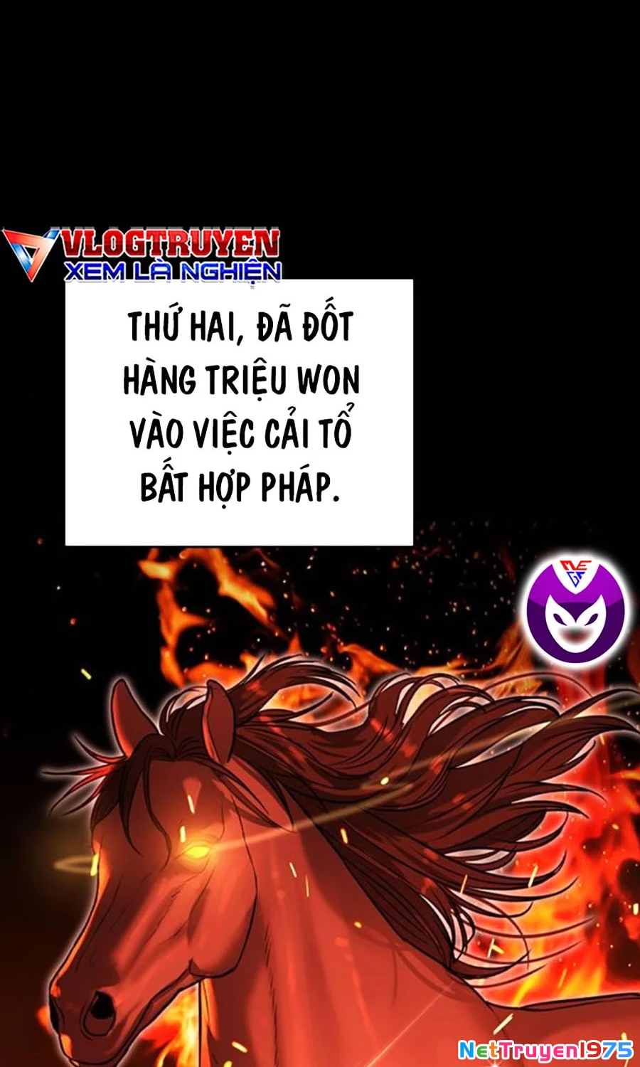 Goo Sera Chapter 5 - 67