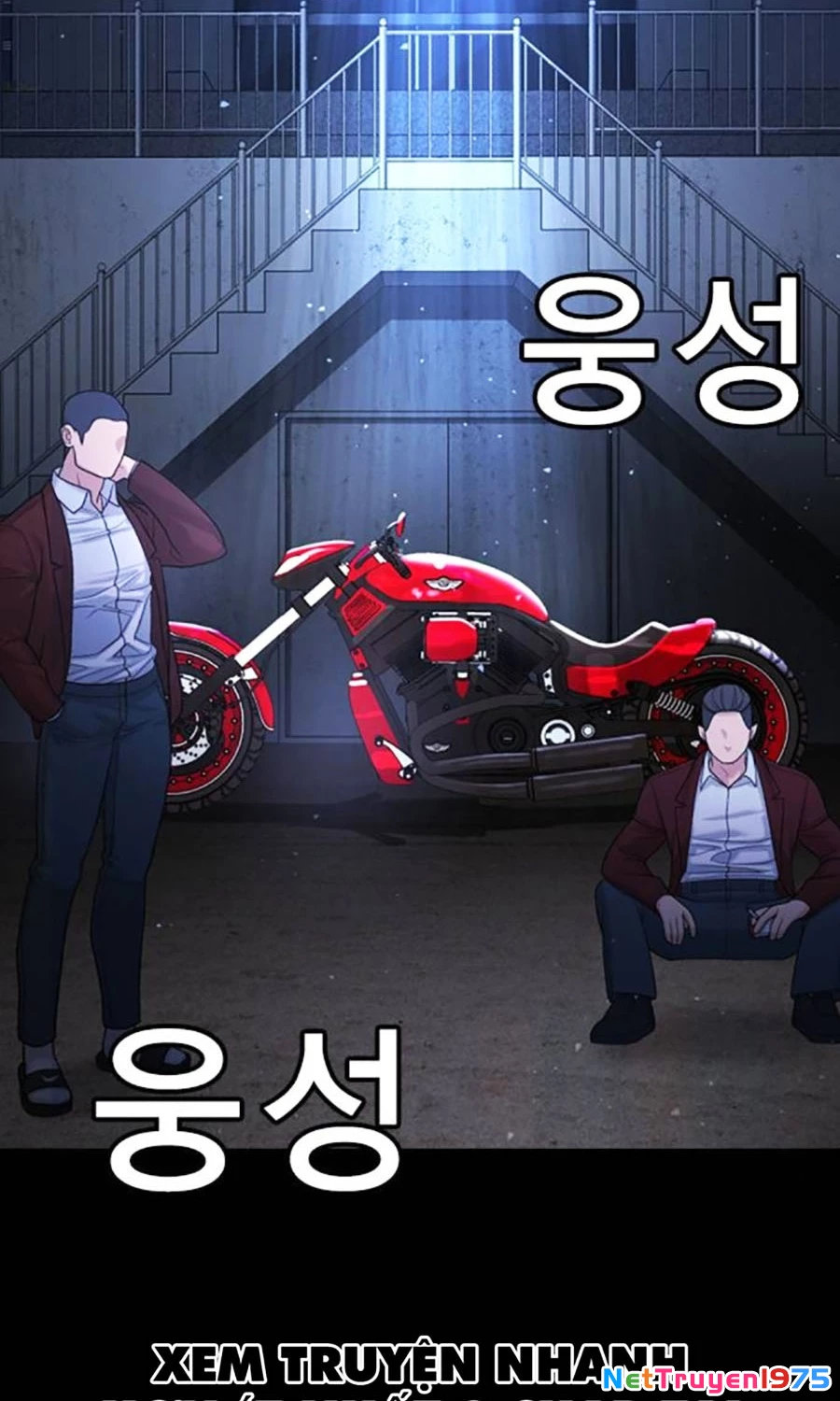 Goo Sera Chapter 5 - 71