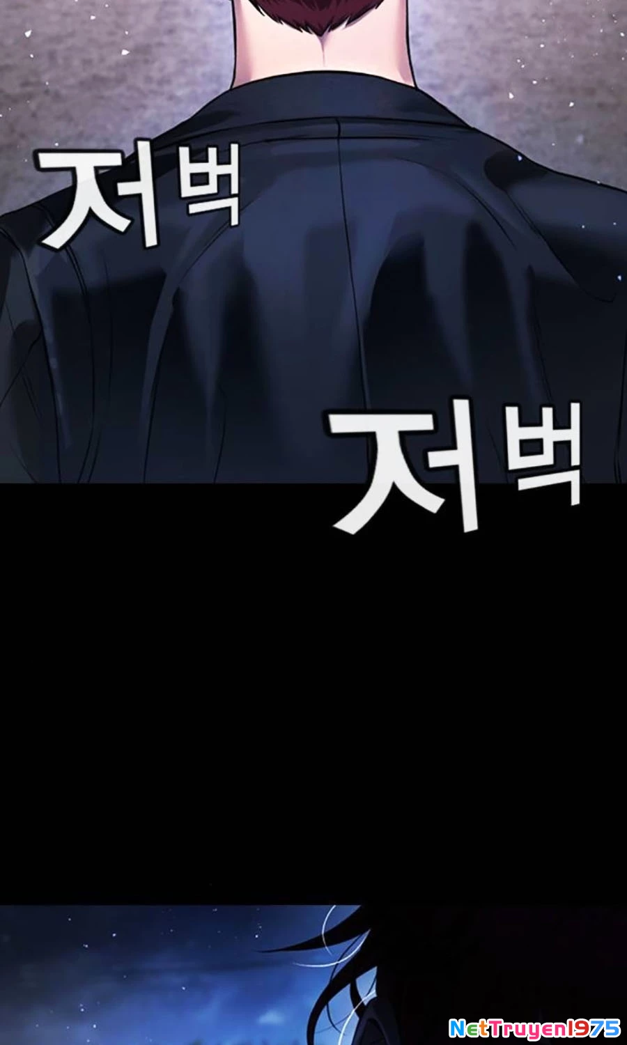 Goo Sera Chapter 5 - 74