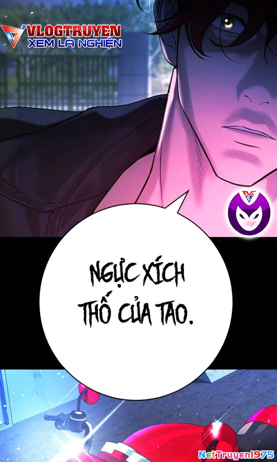 Goo Sera Chapter 5 - 75