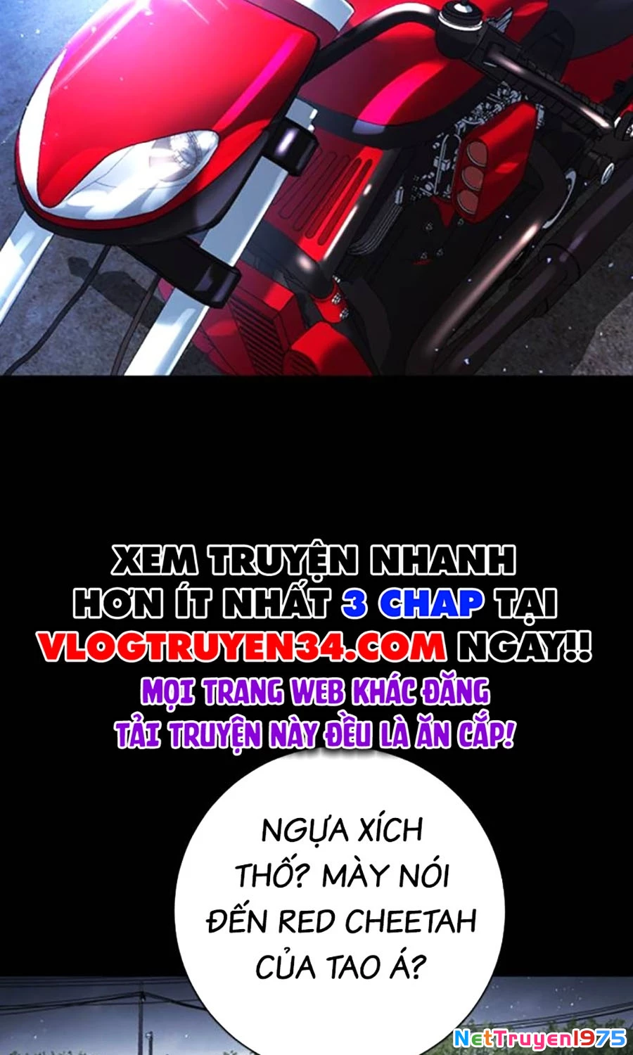 Goo Sera Chapter 5 - 76