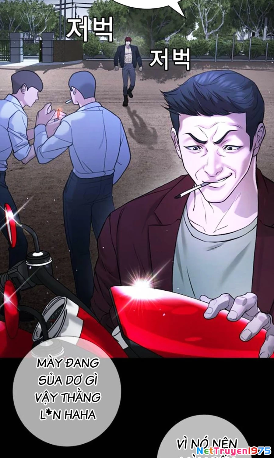 Goo Sera Chapter 5 - 77