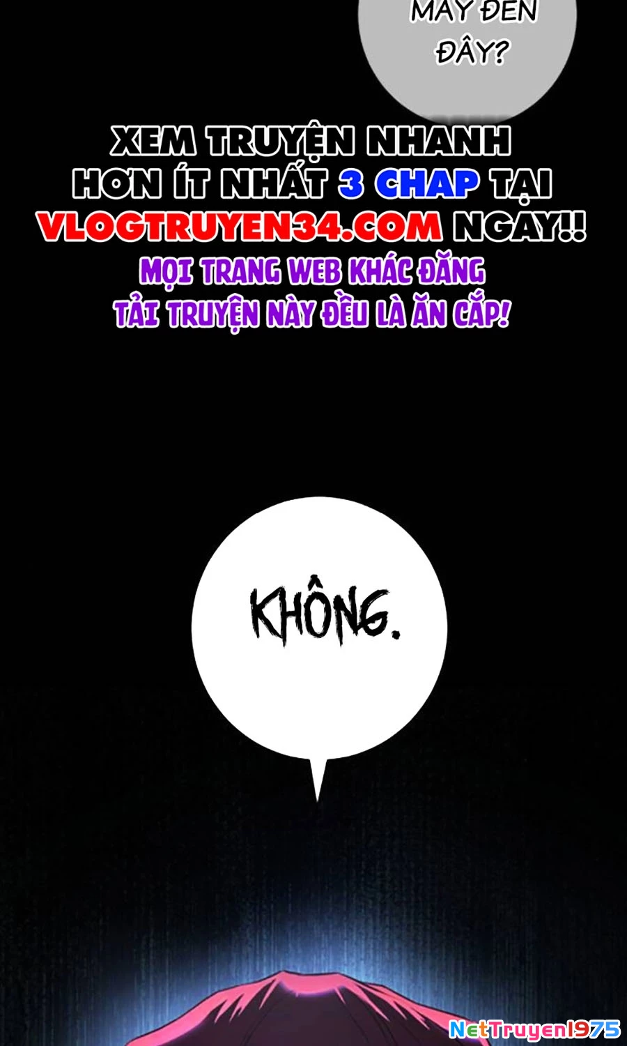 Goo Sera Chapter 5 - 78