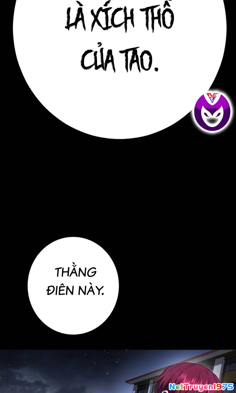 Goo Sera Chapter 5 - 80
