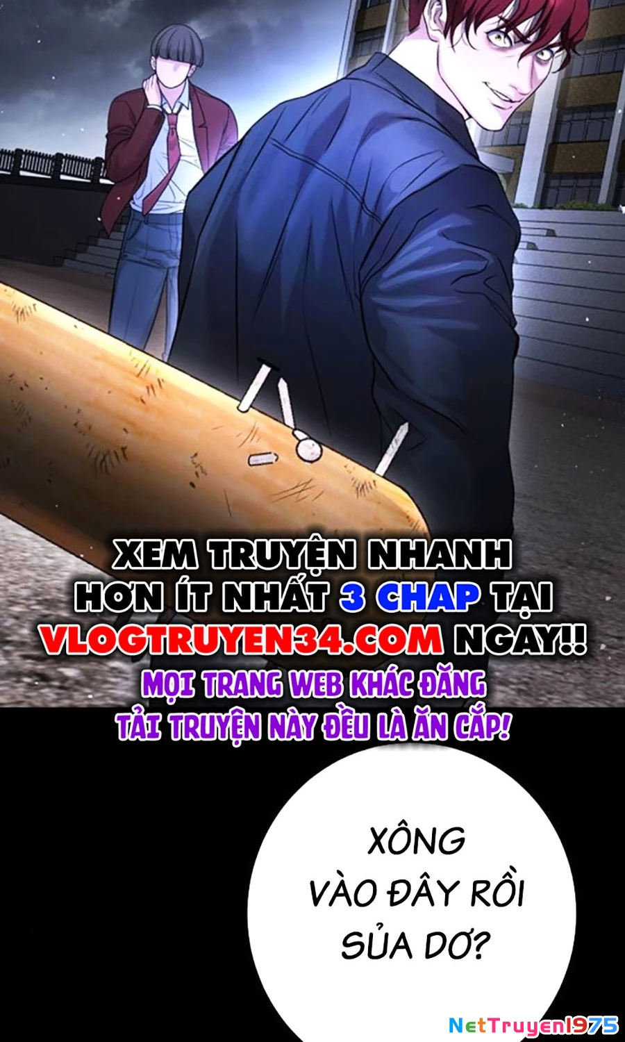 Goo Sera Chapter 5 - 81